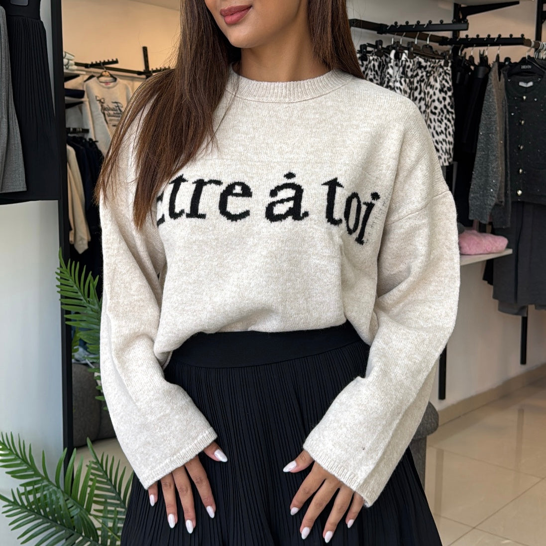 Beige Sweater