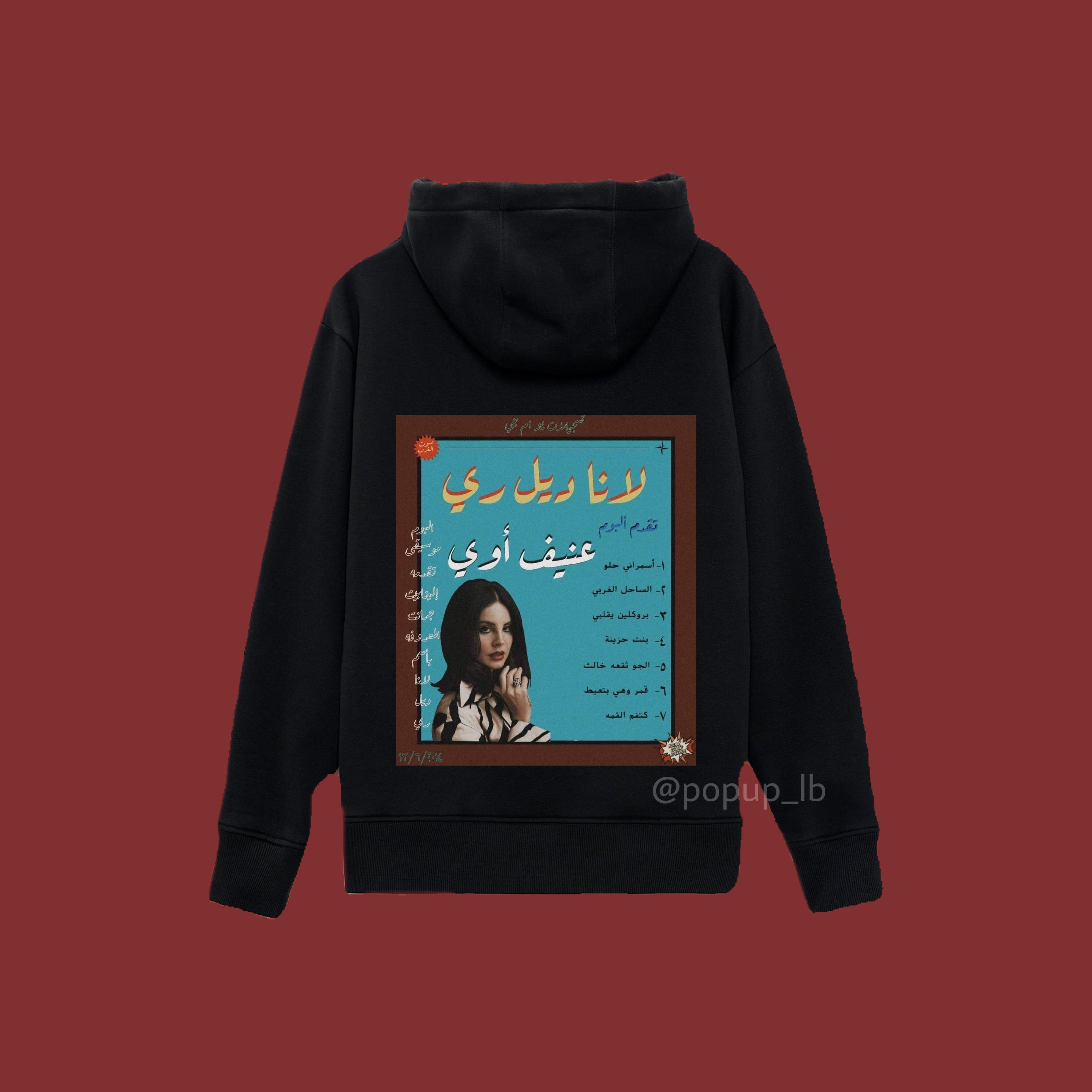 Arabic hoodie sales