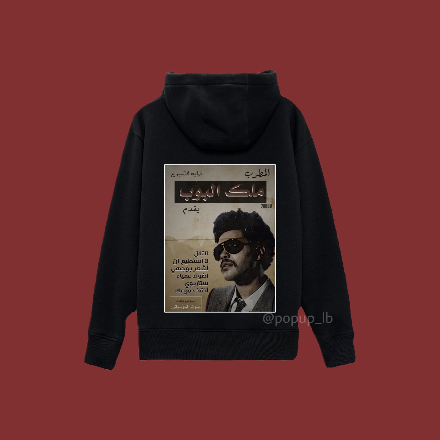 Arabic The Weeknd Hoodie