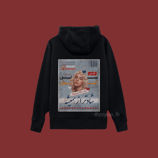 Billie Eilish Arabic Hoodie