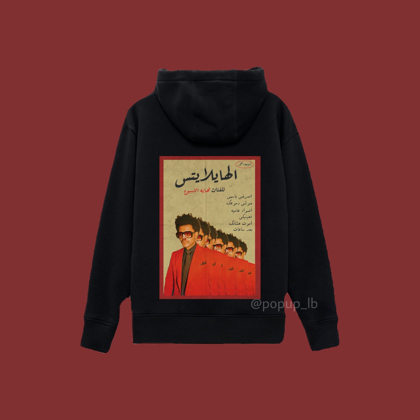 Arabic The Weeknd Hoodie