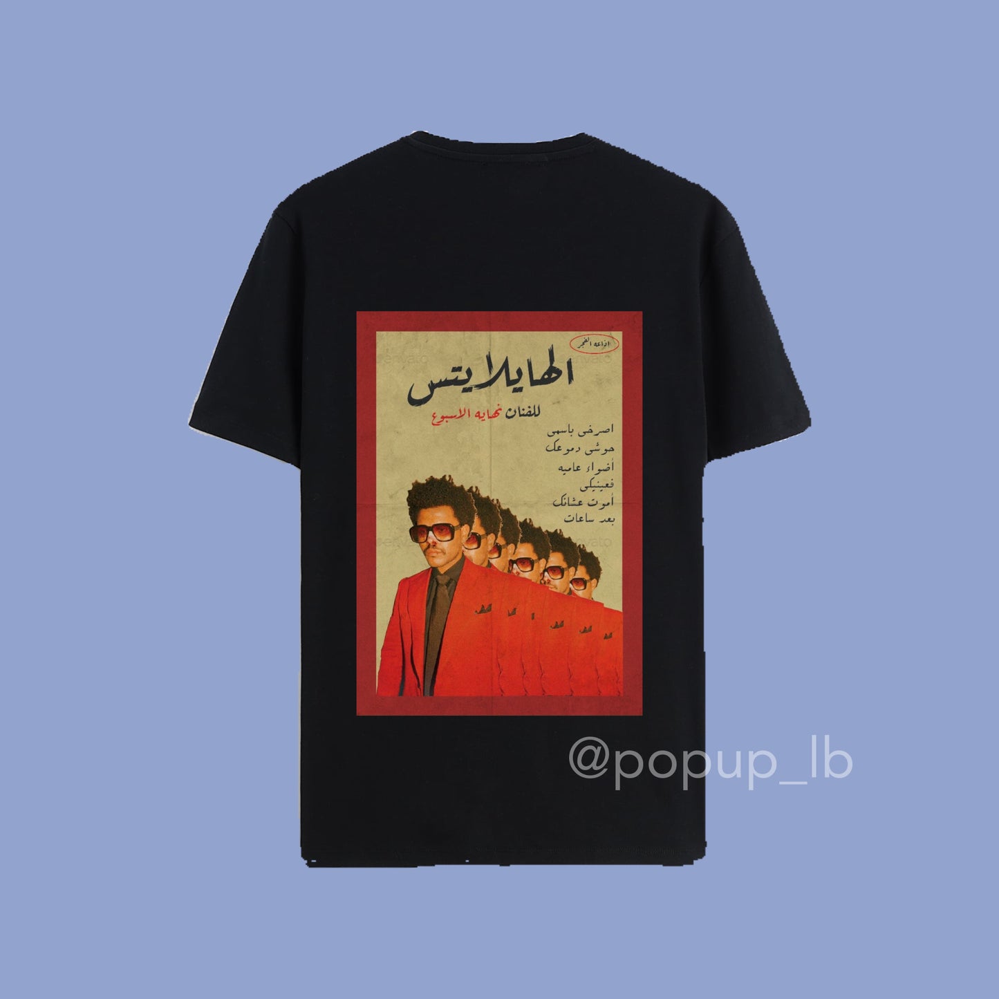 Arabic The Weeknd T-Shirt