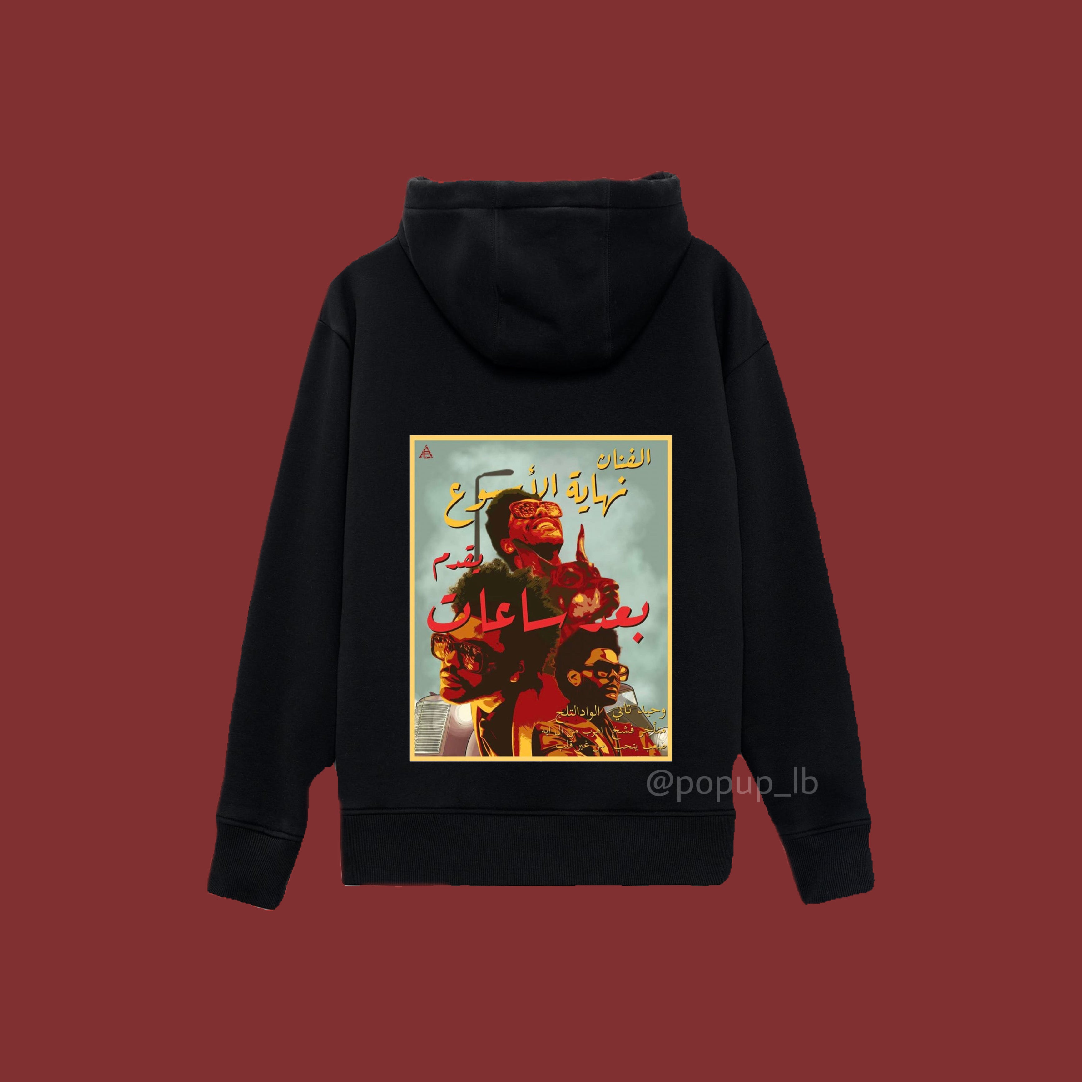 The weeknd sale burgundy hoodie