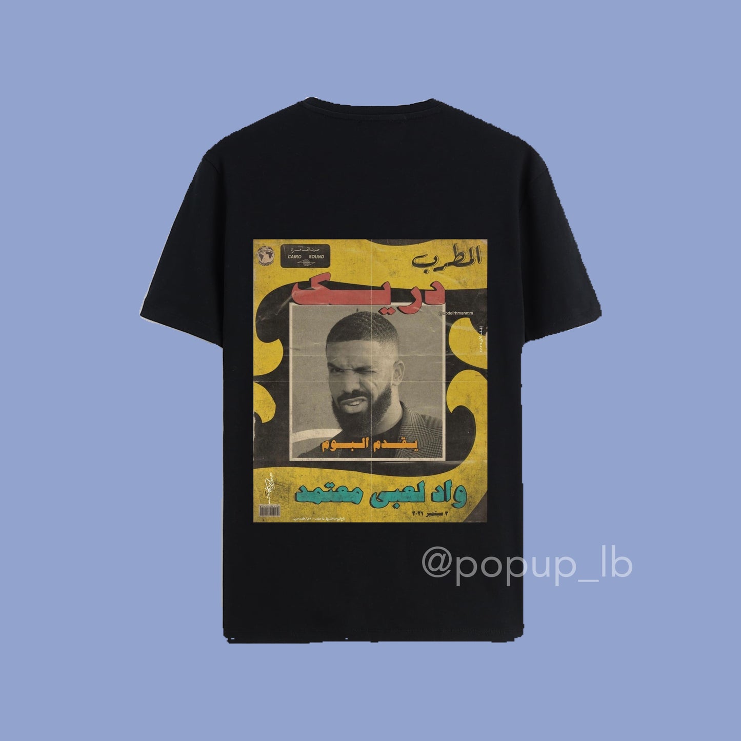 Arabic Drake T-Shirt