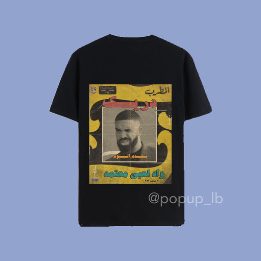 Arabic Drake T-Shirt